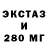 КЕТАМИН VHQ Lixou U