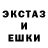 Гашиш Изолятор Denis Jysma