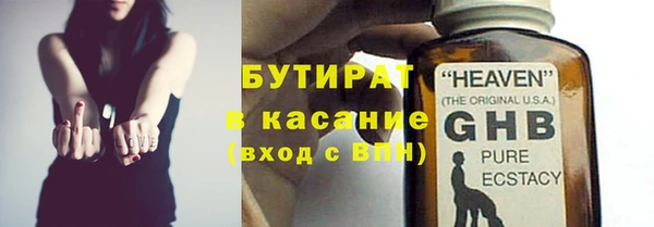 скорость Аркадак