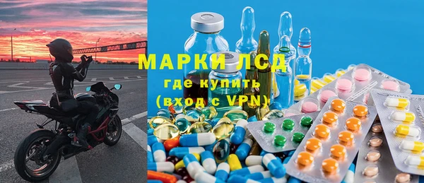 скорость Аркадак