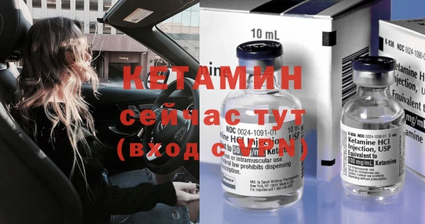 скорость Аркадак