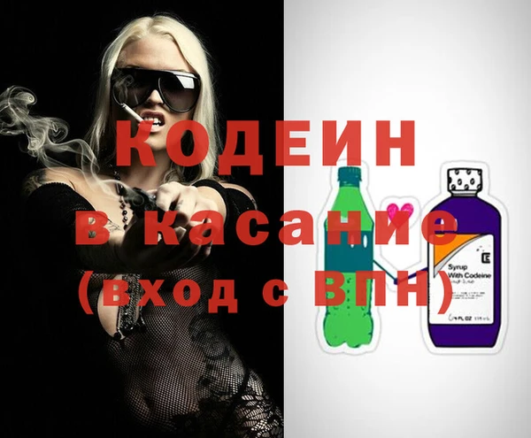 скорость Аркадак