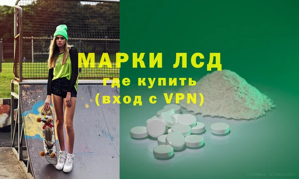 скорость Аркадак
