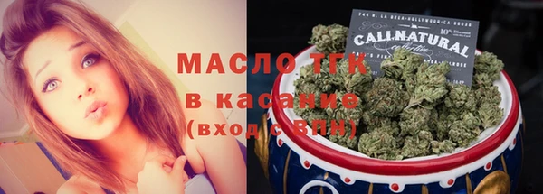 метадон Арсеньев