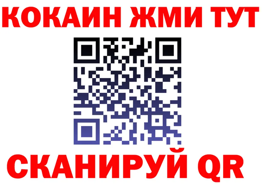 ТГК концентрат маркетплейс это OMG Павловск