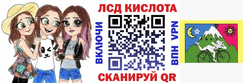 Марки NBOMe 1,5мг ссылка на мегу Павловск