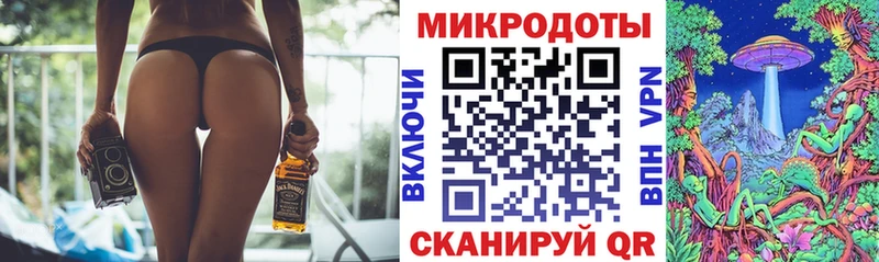 Псилоцибиновые грибы ЛСД  Павловск 